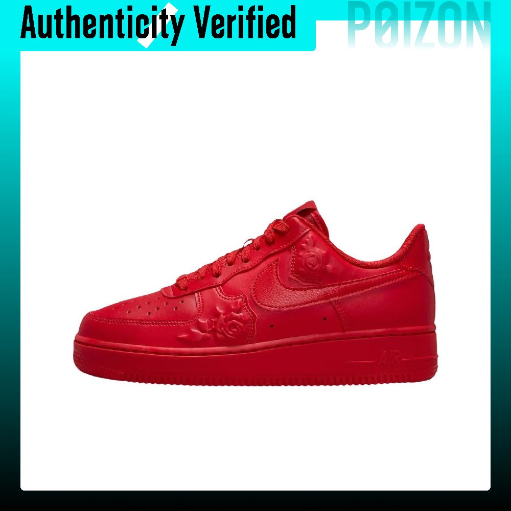 Nike Air Force 1 Skate Shoes W - Nike Shoes Air Force 1 recension och pris