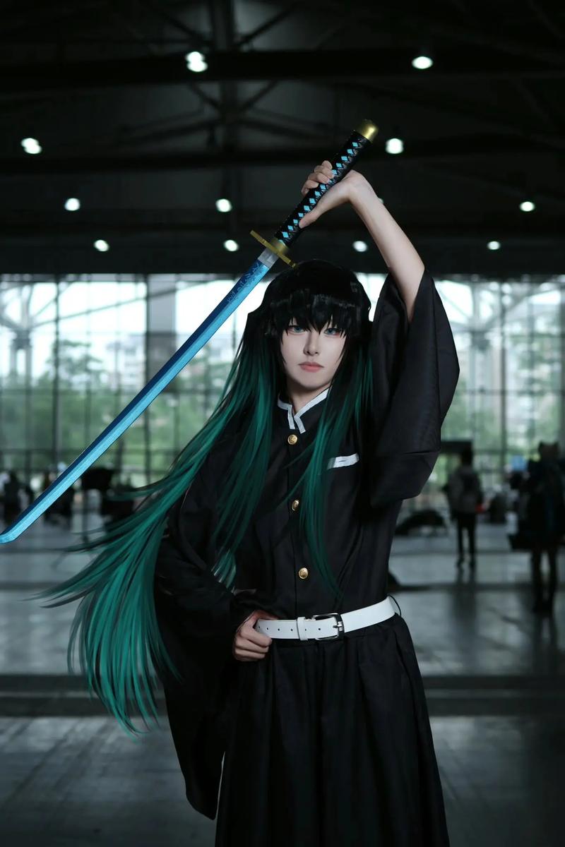 Tokitou Muichirou Cosplay Cost - Men'S Kimono Accessories recension och pris