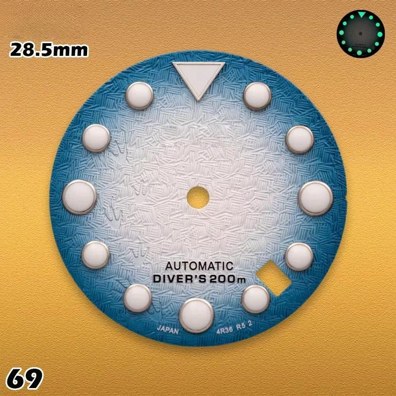 S-type 28.5mm 3D footprints Wa - Men'S Accessories Types recension och pris