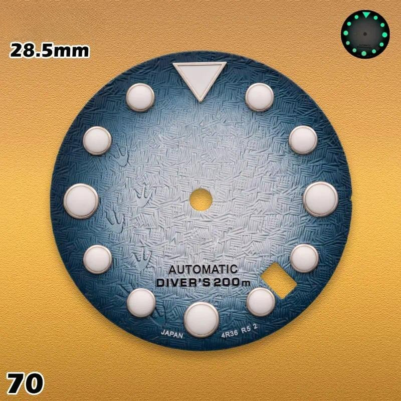 S-type 28.5mm 3D footprints Wa - Men'S Accessories Types recension och pris
