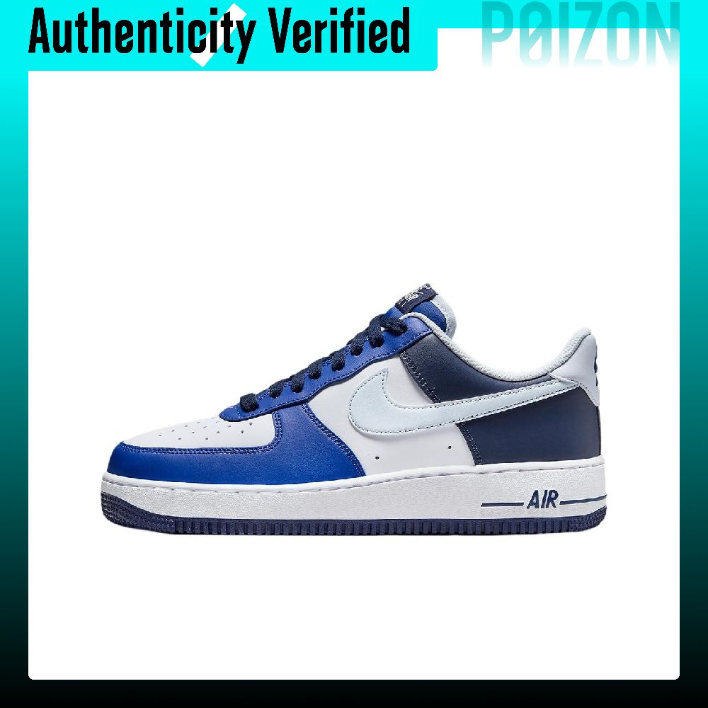 Nike Air Force 1 Skateboard Sh - Nike Shoes Air Force 1 recension och pris