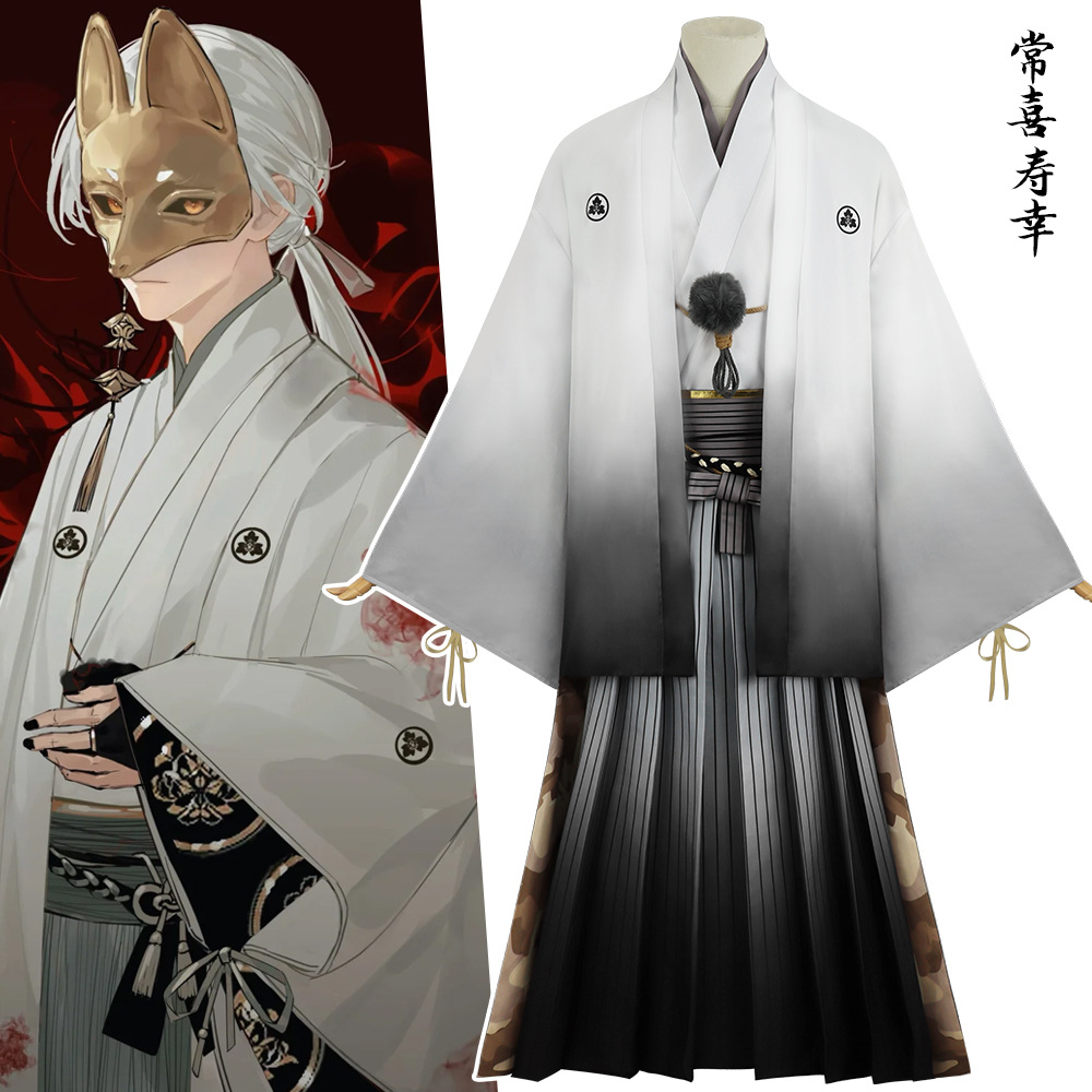 Fox Man Mask Cosplay Anime Hil - Men'S Kimono Accessories recension och pris
